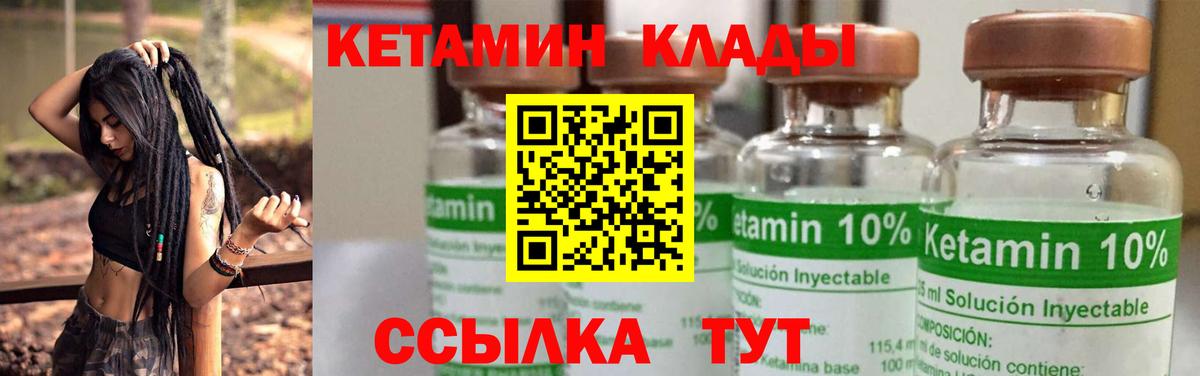 A PVP Сочи