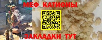 амфетамин Будённовск