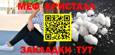 герыч Бугуруслан