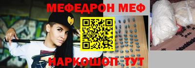 амфетамин Будённовск