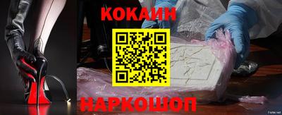 амфетамин Будённовск