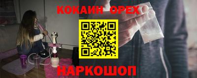 герыч Бугуруслан