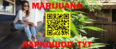 герыч Бугуруслан