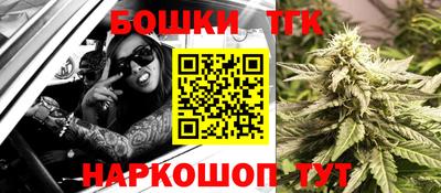амфетамин Будённовск