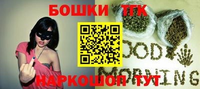 амфетамин Будённовск