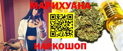герыч Бугуруслан