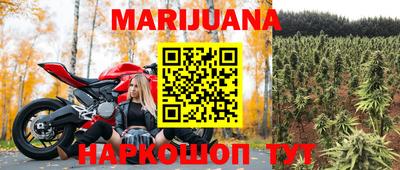 герыч Бугуруслан