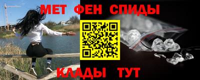 герыч Бугуруслан