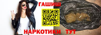герыч Бугуруслан